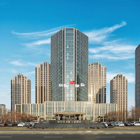 Jw Marriott Hotel Harbin River North Ngoại thất bức ảnh