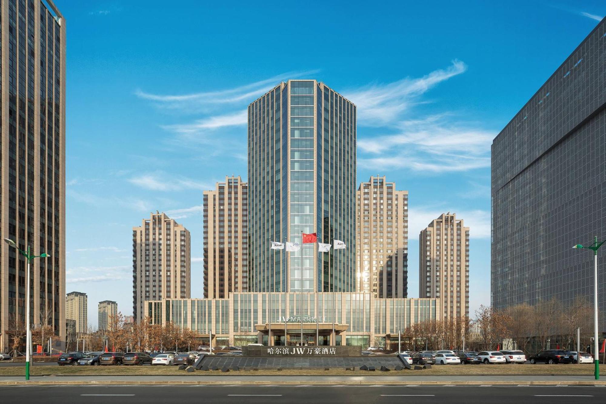 Jw Marriott Hotel Harbin River North Ngoại thất bức ảnh